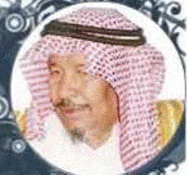 الشاعر عبدالرحمن الجاسر رحمه الله