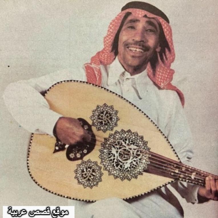 الفنان الراحل سالم الحويل