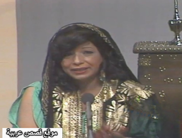 الفنانه حورية سامي