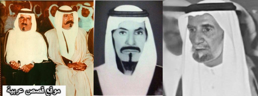 مساجلة شعرية مكتوبة بين محمد السديري و خالد السديري وزبن بن عمير العتيبي وابنه عمير ومرشد البذال عن شعر الغزل2