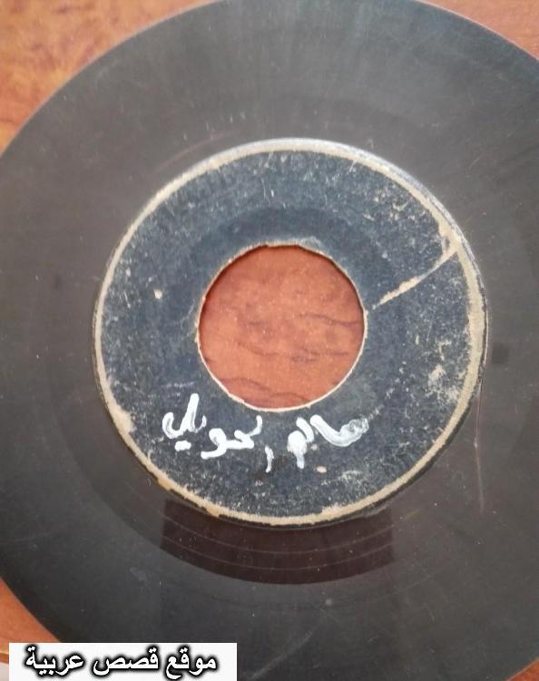 فات الأوان وفات ميعاد الاحباب غناها وسجلها على الاسطوانات كل من سالم الحويل وحجاب بن نحيت