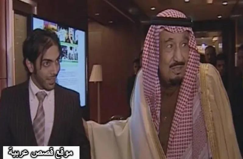 ممازحة الملك سلمان بن عبد العزيز لمبتعث سعودي في اليابان الطالب المخترع مقرن العطاوي